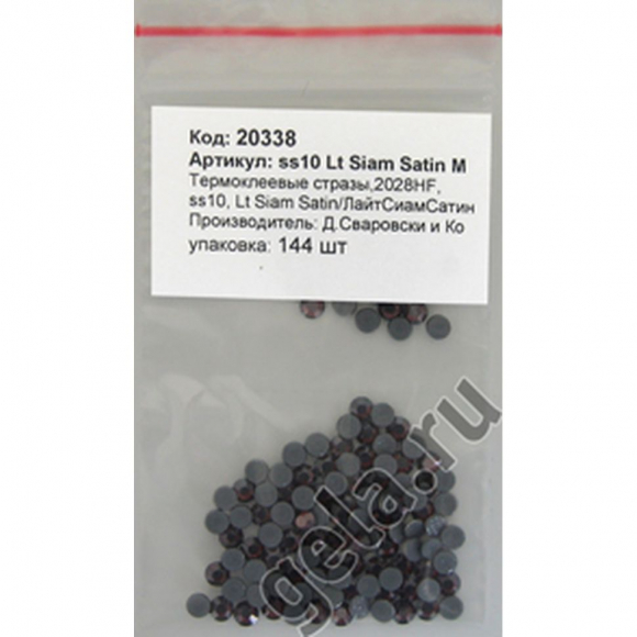 20338_Камни плоские с термоклеем 2028HF, ss 10, Light Siam Satin M