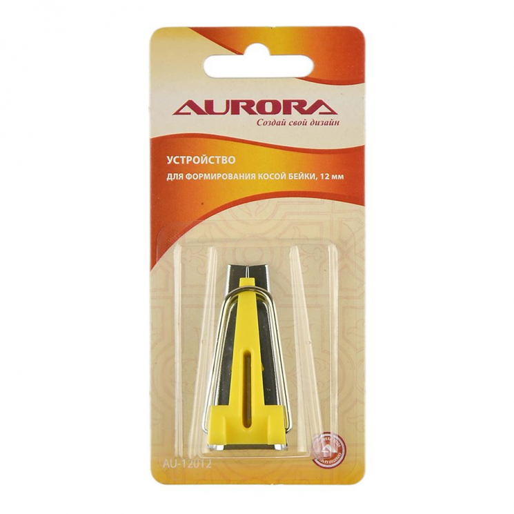 Устройство для формирования косой бейки Aurora AU-12012 12мм, цв. жёлтый