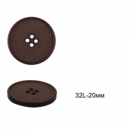 Пуговицы пластиковые C-NE56-2 цв.т.коричневый 32L-20мм, 4 прокола, 36шт