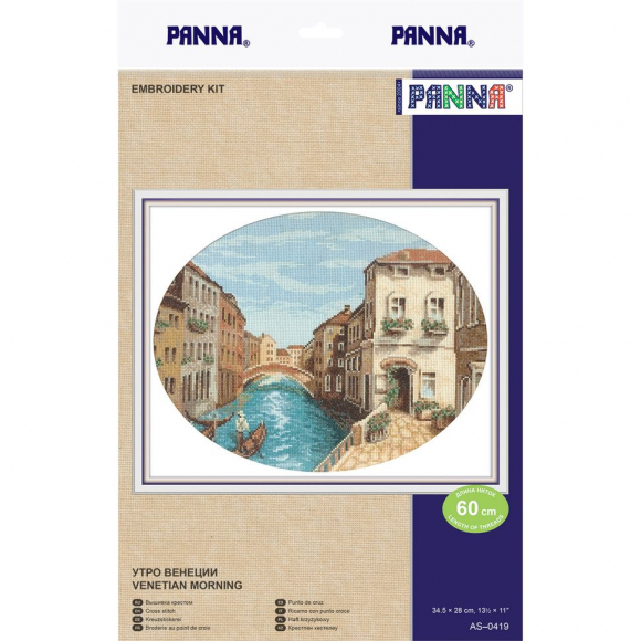 Набор для вышивания PANNA арт. AS-0419 Утро Венеции 34,5х28 см