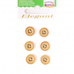 123504_Пуговицы ELEGANT