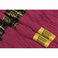 Нитки мулине цв.1507 т.малиновый 12х10м С-Пб