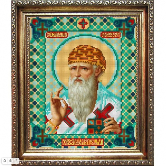 Рисунок на ткани (Бисер) КОНЁК арт. 9265 Святой Спиридон Тримифунтский 20х25 см