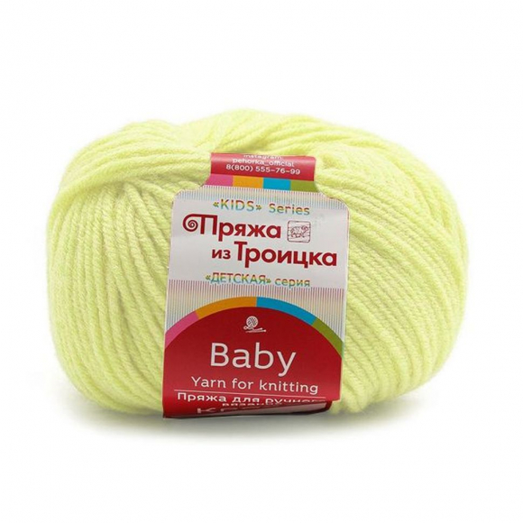 Пряжа для вязания ТРО Кроха (20% шерсть, 80% акрил) 10х50г/135м цв.0064 св.лимон
