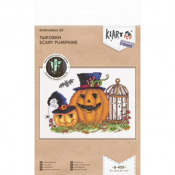 Набор для вышивания KLART арт. 8-420 Тыковки 21х16 см