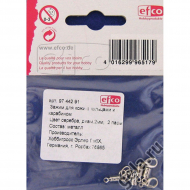 18643_Зажим для кожи с кольцами и карабином металлический, серебристый, диаметр 2 мм