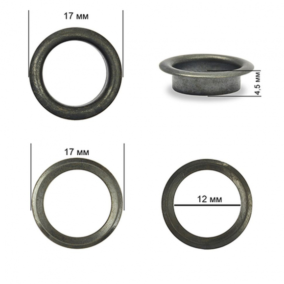 Люверсы сталь TBY.2092 №26 (? 12мм, h 4,5мм) цв. оксид уп. 250шт Люверсы сталь TBY.2092 №26 (? 12мм, h 4,5мм) цв. оксид уп. 250шт