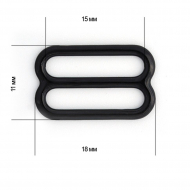 Пряжка регулятор для бюстгальтера металл TBY-74009 15мм цв.черный, уп.100шт