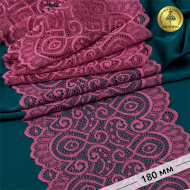 Кружево-стрейч KRUZHEVO арт.TBY.L1351 шир.180мм цв.S256 Розовый рубин уп.3м