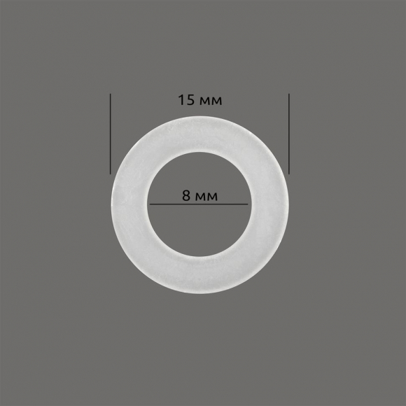 Уплотнитель для люверсов №5 (пластик) уп. 1000шт