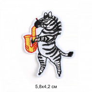 Термоаппликации арт.TBY.2330 Зебра 5,8х4,2см, уп.10 шт
