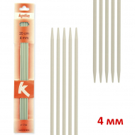 129950_Спицы чулочные алюминиевые KATIA, 20 см, 4 мм