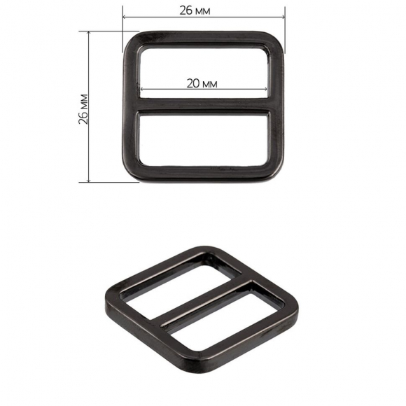 Пряжка регулятор металл TBY-152003 26х26мм (внутр. 20мм) цв. черный никель уп. 10шт Пряжка регулятор металл TBY-152003 26х26мм (внутр. 20мм) цв. черный никель уп. 10шт