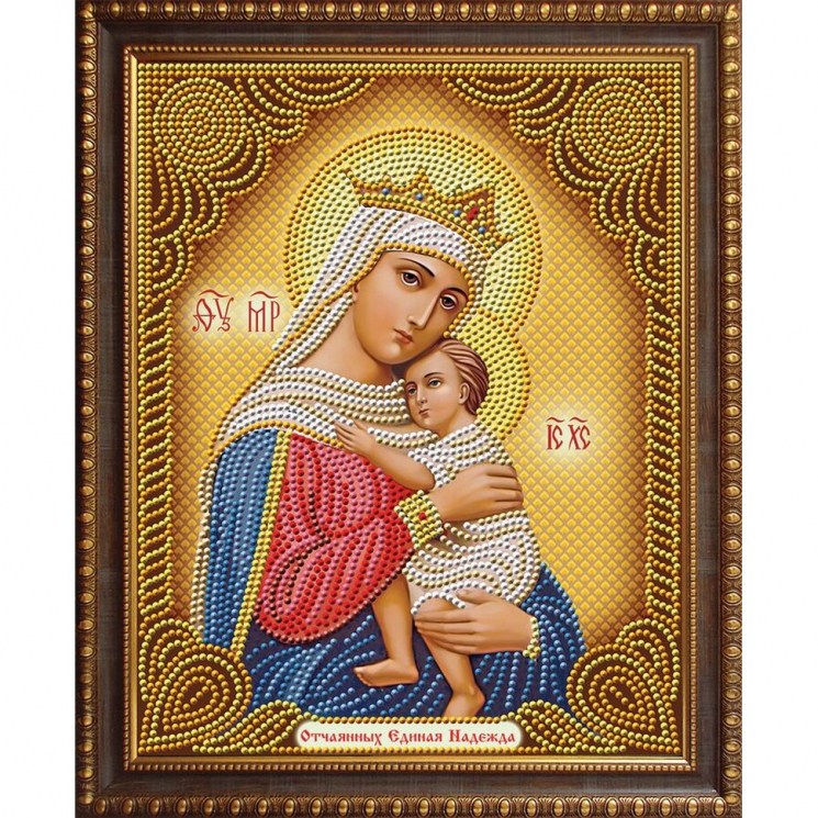 Набор для изготовления картин АЛМАЗНАЯ ЖИВОПИСЬ арт.АЖ.5024 Икона Отчаянный Единая Надежда 22х28 см