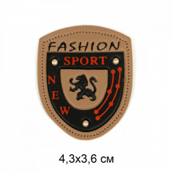 Аппликации пришивные арт.TBY.2350 Sport 4,3х3,6см уп.20шт