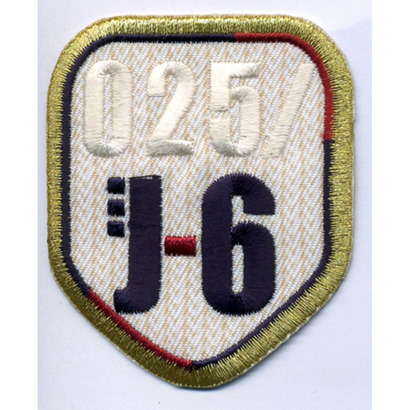 Термоаппликация HKM "J-6"