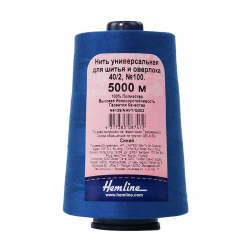 166409_Нить универсальная Hemline для шитья и оверлока, 5000 м