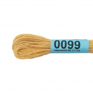 Нитки для вышивания Gamma мулине (0001-0206) 100% хлопок 24 x 8 м цв.0099 св.желтый