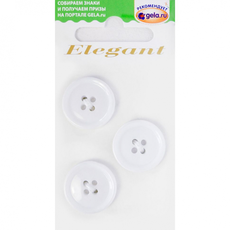 123768_Пуговицы ELEGANT