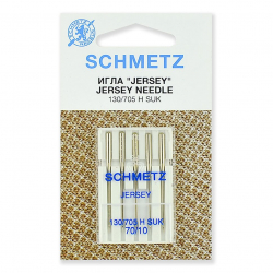 Иглы для бытовых швейных машин Schmetz джерси 130/705H SUK №70, уп.5 игл