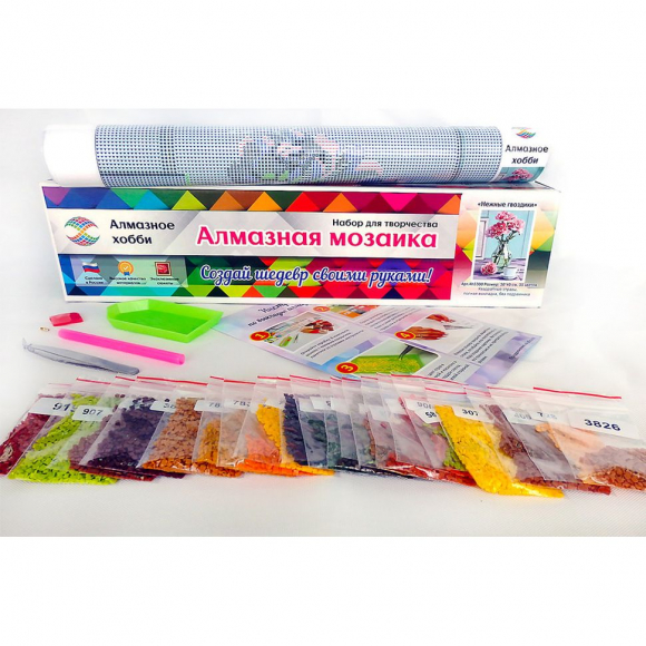 Алмазная мозаика Ah5341 Русское поле 40х50