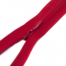 Молния потайная нераз 20см S-519 красный темный полиэстер SBS уп.100шт