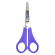189790_Ножницы школьные, 13 см