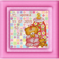 Рисунок на ткани (Бисер) КОНЁК арт. 9892 Метрика для девочки 25х25 см