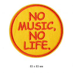 Термоаппликации вышитые арт.СП-315 No music, no life 8,3х8,3см 10 шт