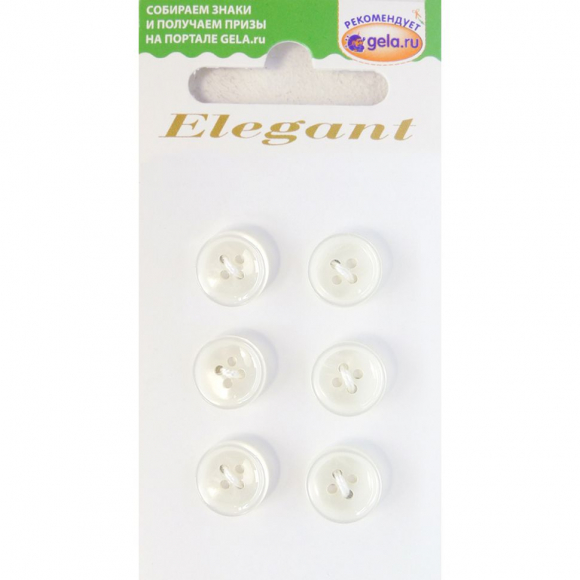 123511_Пуговицы ELEGANT