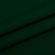 Ткань Костюмная Гальяно 200 г кв.м 75% полиэстер, 19% вискоза, 6% спандекс шир.150 см арт.TBY.W2249.22 цв.22 изумруд уп.25м