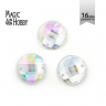 Стразы пришивные акриловые MAGIC 4 HOBBY арт.MG.E.01 16 мм круг цв.23AB уп.100 шт