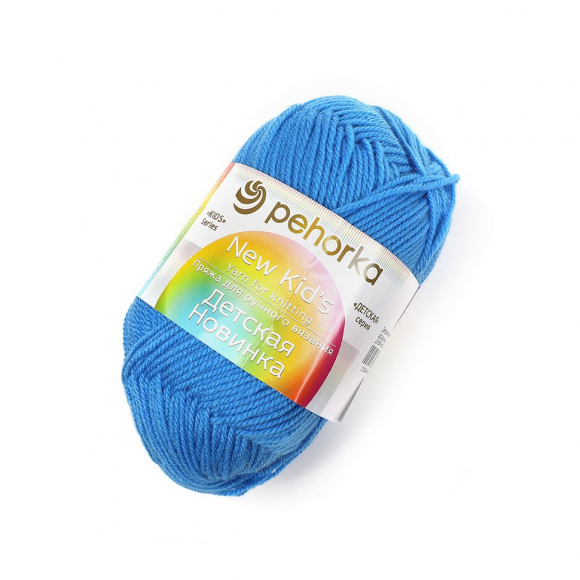 Пряжа для вязания ПЕХ Детская Новинка (100% акрил) 10х50г/200м цв.420 арктика