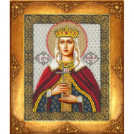 Набор для вышивания бисером РУССКАЯ ИСКУСНИЦА арт.318 БИ Св. Людмила 18х22,5 см Набор для вышивания бисером РУССКАЯ ИСКУСНИЦА арт.318 БИ Св. Людмила 18х22,5 см
