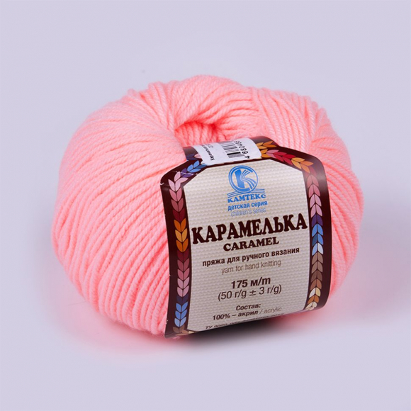 Пряжа для вязания КАМТ Карамелька (100% акрил) 10х50г/175м цв.102 св.амалия Пряжа для вязания КАМТ Карамелька (100% акрил) 10х50г/175м цв.102 св.амалия