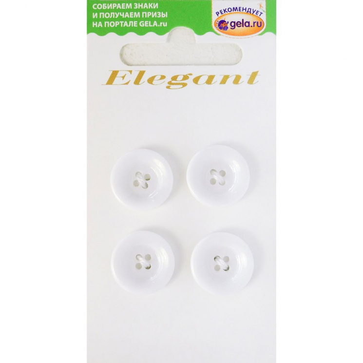 123781_Пуговицы ELEGANT