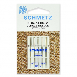 Иглы для бытовых швейных машин Schmetz джерси 130/705H SUK №80, уп.5 игл