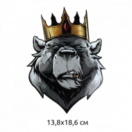 Термотрансфер арт.TBY.1274 Медведь 13,8х18,6см, уп.10шт