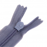 Молния потайная нераз 18см S-321 фиолетовый бледный SBS уп.100шт