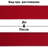 Резинка TBY помочная Ультра арт.RD.40148 шир.40мм цв.148 красный уп.4м (±0,5м)