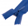 Молния потайная нераз 20см S-558 синий темный SBS уп.100шт