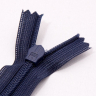 Молния потайная нераз 50см S-058 синий чернильный SBS уп.100шт