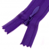 Молния потайная нераз 60см S-029 фиолетовый темный SBS уп.100шт