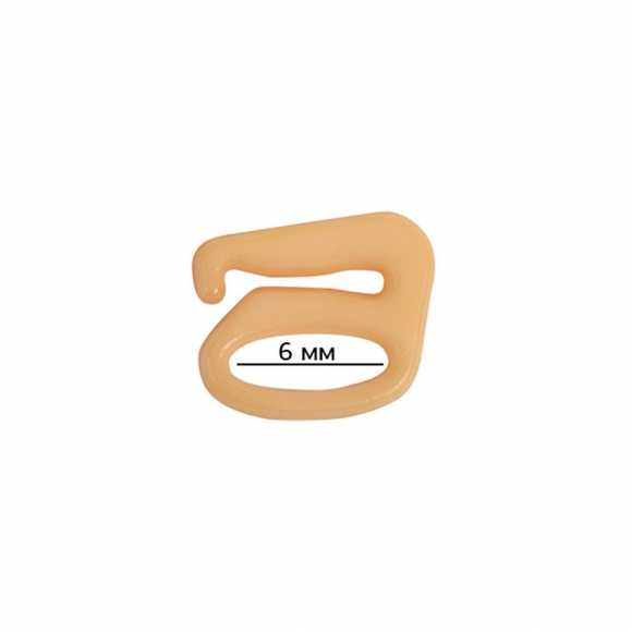 Крючок для бюстгальтера пластик TBY-12688 d6мм, цв.бежевый, уп.100шт