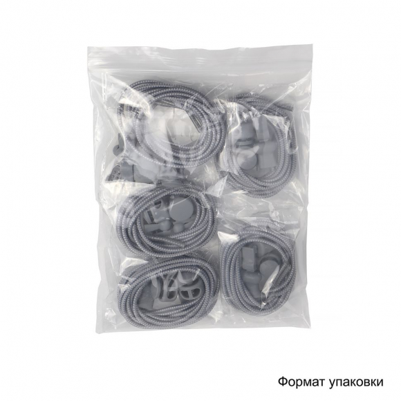 Шнурки эластичные с фиксатором  TBY.RR171 3мм цв.171 серый 5 пар
