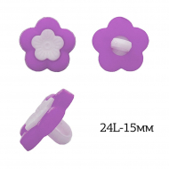 Пуговицы пластик Цветок TBY.P-2524 цв.12 сиреневый 24L-15мм, на ножке, 400 шт