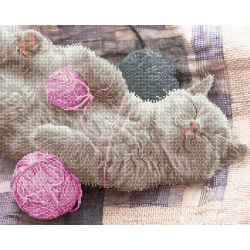 Кристальная мозаика на холсте ФРЕЯ арт.ALV-77 А сегодня выходной 40х50 см