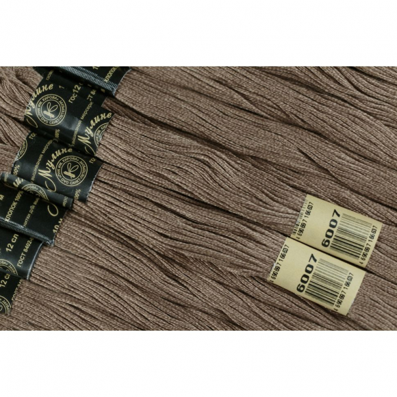 Нитки мулине цв.6007 св.коричневый 12х10м С-Пб