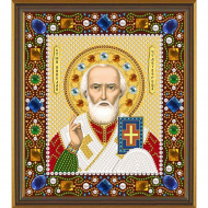 Набор для вышивания бисером НОВА СЛОБОДА арт.Д6026 Св.Николай Чудотворец 13х15 см Набор для вышивания бисером НОВА СЛОБОДА арт.Д6026 Св.Николай Чудотворец 13х15 см