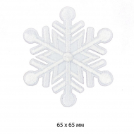 Термоаппликации вышитые арт.TBY.S64 Снежинки уп.10шт 6,5х6,5 см